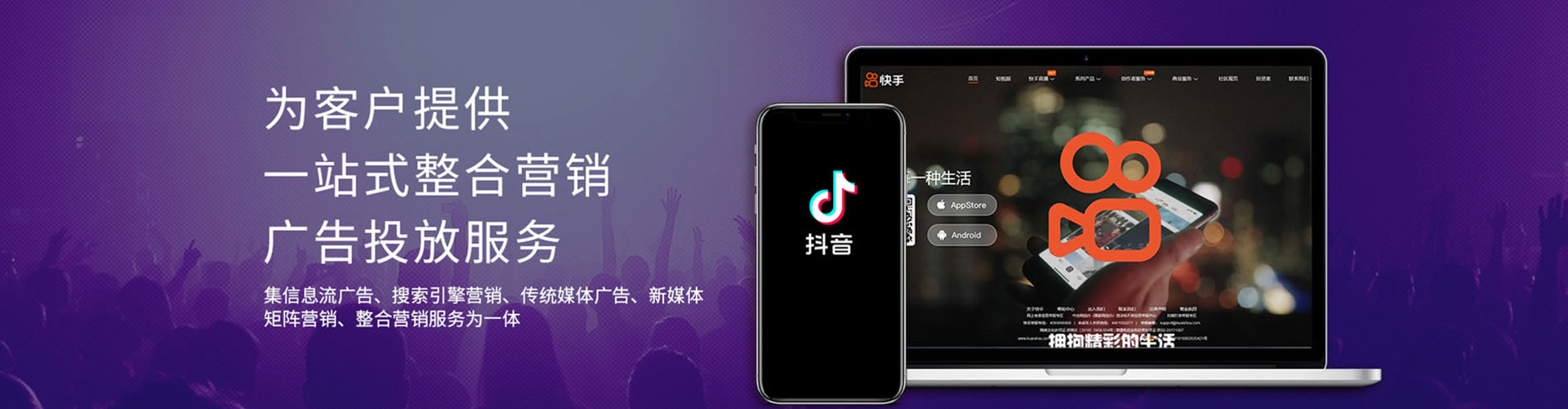 石城百度优化推广